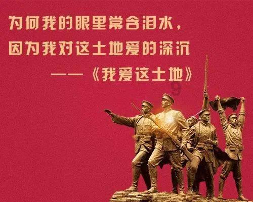 跳出生产车间
