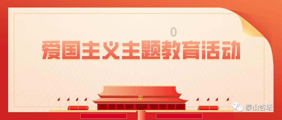 森迪公主立秋时装